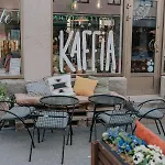 West Coast Hideaway * Jakobstad
